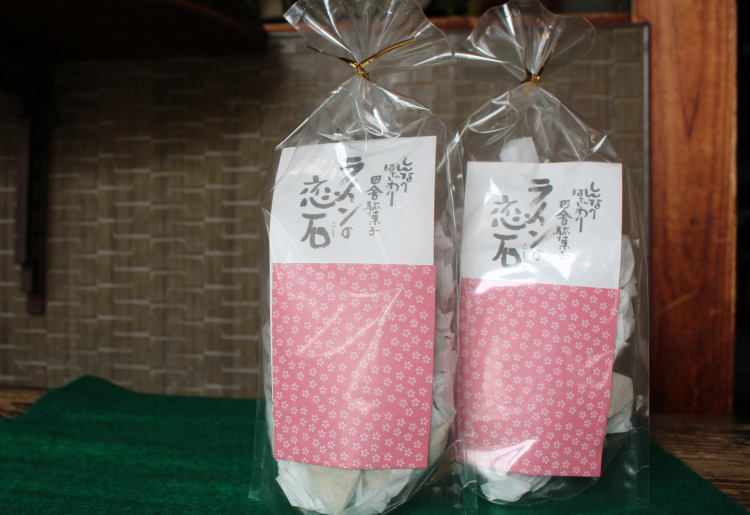 ラインの恋石（120ｇ）