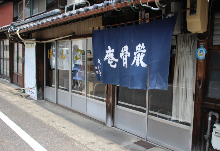 歴史と名物【げんこつ飴】の誕生の背景